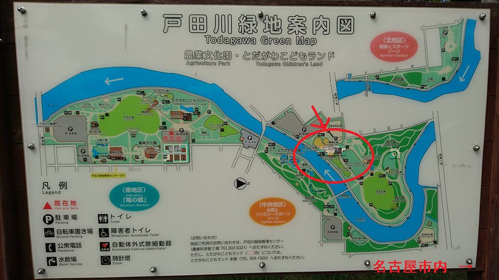 戸田川緑地の有料スポット地図