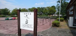 戸田川緑地の一輪車練習場