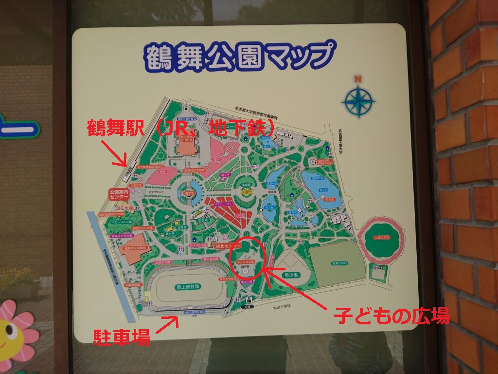鶴舞公園こどもの広場地図