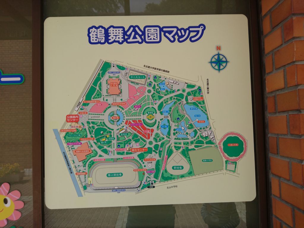 鶴舞公園の地図