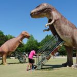 大高緑地 恐竜広場
