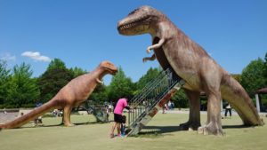 大高緑地 恐竜広場