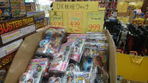 おもちゃ屋さんの倉庫アリオ鷲宮店　DX妖怪ウォッチ